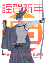 Rule 34 | 1boy, abs, asymmetrical hair, black gloves, bow (weapon), foreground text, galo thymos, gloves, greyscale with colored background, grin, half gloves, holding, holding bow (weapon), holding weapon, japanese clothes, male focus, mohawk, pectorals, promare, red eyes, sidecut, signature, smile, solo, spot color, sword, toned, toned male, topless male, undercut, weapon, white background, yon prmr
