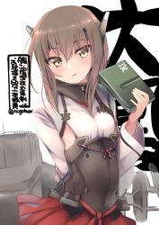 Rule 34 | 1girl, black headband, blush, brown eyes, brown hair, character name, hair between eyes, headband, headgear, holding, kantai collection, long sleeves, n:go, one-hour drawing challenge, open mouth, pleated skirt, red skirt, short hair, simple background, skirt, smile, solo, taihou (kancolle), twitter username, white background