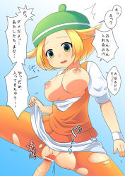 Rule 34 | 10s, 1girl, beret, bianca (pokemon), blonde hair, blush, breasts, censored, clothes lift, creatures (company), game freak, green eyes, hat, nintendo, nipples, open clothes, open mouth, open shirt, pantyhose, penis, pokemon, pokemon bw, pokke (potch pocket), pussy, shirt, short hair, skirt, skirt lift, solo focus, tears, torn clothes, translation request, worried