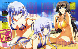 Rule 34 | 3girls, absurdres, adjusting hair, arm support, bare shoulders, beach, bikini, blue eyes, blue hair, blush, breasts, brown hair, cleavage, cloud, collarbone, commentary, cryska barchenowa, day, derivative work, female focus, frilled bikini, frills, frown, hammer and sickle, hanging breasts, highres, huge filesize, inia sestina, large breasts, leaning forward, legs, long hair, looking at viewer, lying, miyata sou, multiple girls, muv-luv, muv-luv alternative, muv-luv total eclipse, navel, ocean, official art, on stomach, open mouth, outdoors, scan, side-tie bikini bottom, sitting, sky, strap gap, swimsuit, takamura yui, thigh gap, thighs, very long hair, wet, yellow bikini