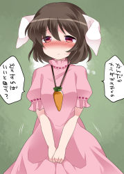 Rule 34 | 1girl, :&lt;, animal ears, bad id, bad pixiv id, blush, brown hair, carrot, commentary request, dress, dress grab, hammer (sunset beach), in heat, inaba tewi, jewelry, looking at viewer, necklace, pink dress, pink eyes, puffy sleeves, rabbit ears, short hair, solo, touhou, translation request
