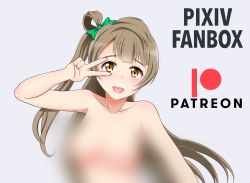 Rule 34 | 1girl, artist name, blur censor, blurry, blush, bow, brown hair, censored, female focus, green bow, grey hair, hair bow, highres, long hair, looking at viewer, love live!, love live! school idol project, minami kotori, nude, open mouth, roswell ss, smile, solo, standing, upper body, v, v over eye