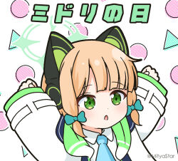 Rule 34 | 1girl, :o, animal ear headphones, animal ears, arms up, blonde hair, blue archive, blue bow, blue necktie, bow, chibi, collared shirt, commentary request, fake animal ears, hair bow, halo, headphones, hood, hood down, hooded jacket, jacket, long sleeves, looking away, midori (blue archive), mitya, necktie, open clothes, open jacket, outline, parted lips, shirt, sidelocks, simple background, sleeves past wrists, solo, translation request, twitter username, upper body, white background, white jacket, white outline, white shirt, wide sleeves