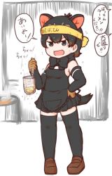 Rule 34 | 1girl, :d, animal ears, apron, bare shoulders, black apron, black bow, black bowtie, black hair, black shirt, black skirt, black thighhighs, bow, bowtie, breasts, brown footwear, brown hair, chibi, commentary request, detached sleeves, extra ears, fangs, food, frilled apron, frills, full body, gloves, gradient hair, hand on own hip, headband, holding, kemono friends, looking at viewer, multicolored hair, noodle strainer, noodles, numazoko namazu, open mouth, orange gloves, ramen, shirt, shoes, short hair, skirt, small breasts, smile, solo, strainer, sweat, tail, tasmanian devil (kemono friends), tasmanian devil ears, tasmanian devil tail, thighhighs, translation request, waist apron, zettai ryouiki