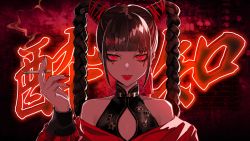 Rule 34 | 1girl, bare shoulders, black hair, blunt bangs, braid, breasts, cigarette, cleavage cutout, clothing cutout, commentary request, fingernails, hair ornament, highres, holding, holding cigarette, lam (ramdayo), long hair, looking at viewer, nail polish, neon lights, off shoulder, official art, original, piercing, red eyes, red nails, solo, tongue, tongue out, tongue piercing, twin braids, twintails, vocaloid, x hair ornament, yoidore shirazu (vocaloid)