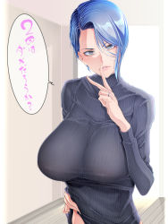 Rule 34 | 1girl, aratama (a-tama), blue eyes, blue hair, breasts, check translation, commentary request, covered erect nipples, heart, heart-shaped pupils, huge breasts, jewelry, lips, looking at viewer, mature female, original, parted lips, ribbed sweater, ring, short hair, solo, sweatdrop, sweater, symbol-shaped pupils, translation request