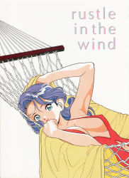 Rule 34 | 1girl, blanket, blue hair, breasts, covered erect nipples, hammock, highres, large breasts, long hair, looking at viewer, lying, on back, one-piece swimsuit, original, red one-piece swimsuit, scan, sitting, solo, swimsuit, u-jin, white background