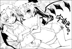 Rule 34 | 2girls, :&lt;, bloomers, blush, camisole, circle cut, crop top, fang, female focus, flandre scarlet, greyscale, groin, looking at viewer, monochrome, multiple girls, navel, hugging object, one eye closed, pillow, pillow hug, remilia scarlet, saeki touma, short hair, siblings, side ponytail, sisters, sleepy, topless, touhou, underwear, underwear only, wince, wings, wink