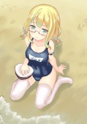Rule 34 | 10s, 1girl, beach, blonde hair, glasses, green eyes, hat, unworn hat, unworn headwear, highres, i-8 (kancolle), kantai collection, long hair, personification, ranomimi chichi, school swimsuit, sitting, swimsuit, thighhighs, twintails, wariza