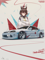 Rule 34 | 1girl, absurdres, agnes tachyon (umamusume), ahoge, animal ears, artist name, brown hair, car, character name, closed mouth, commentary request, empty eyes, hair between eyes, highres, horse ears, horse girl, lab coat, license plate, looking at viewer, messy hair, motor vehicle, nissan, nissan s15 silvia, nissan silvia, red eyes, run rotary, short hair, sleeves past fingers, sleeves past wrists, smile, solo, spoiler (automobile), sports car, umamusume, upper body, vehicle focus, watermark