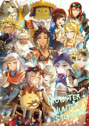Rule 34 | absurdres, anzo (anzu elichi0928), arm tattoo, ayuria, cheval, ena (monster hunter), fewer digits, highres, jewelry, kayna (monster hunter), lilia (monster hunter), mask, mask on head, monster hunter (series), monster hunter stories, monster hunter stories 2, multiple boys, multiple girls, naville (monster hunter stories), neck ring, necklace, protagonist (mhs2), rathalos, shell, shell necklace, stomach tattoo, tattoo, tooth necklace, tribal, tribal tattoo, tsukino (monster hunter)