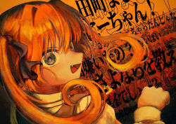 Rule 34 | 1girl, black ribbon, brown vest, commentary, fang, green eyes, hair ribbon, hand up, highres, long sleeves, looking at viewer, looking back, open mouth, orange hair, orange theme, paw pose, portrait, raised eyebrows, ribbon, sayonara wo oshiete, school, school uniform, shirt, smile, solo, suuno kamibukuro, tamachi mahiru, text background, translation request, twintails, vest, white shirt, wide-eyed