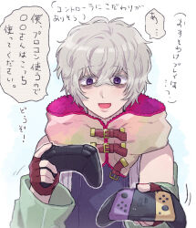 Rule 34 | 1boy, bags under eyes, bare shoulders, chiimako, detached sleeves, fingerless gloves, gloves, gnosia, grey eyes, grey hair, hair between eyes, looking at viewer, male focus, nintendo switch, purple eyes, remnan (gnosia), short hair, simple background, translation request, v-shaped eyebrows, white background