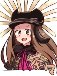 Rule 34 | 1girl, :d, black capelet, black hat, blush, brown eyes, brown hair, capelet, chacha (fate), commentary request, cropped torso, fate/grand order, fate (series), forehead, hat, highres, looking at viewer, open mouth, pink shirt, shirt, simple background, smile, solo, translation request, upper body, v-shaped eyebrows, white background, yuya090602