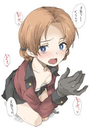Rule 34 | 1girl, arm support, black skirt, blue eyes, braid, breasts, brown hair, downblouse, elf (stroll in the woods), french braid, girls und panzer, gloves, highres, jacket, looking at viewer, orange pekoe (girls und panzer), red jacket, short hair, skirt, small breasts, solo, squatting, st. gloriana&#039;s military uniform, sweat, translation request, white background