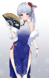 Rule 34 | 1girl, absurdres, alternate costume, ayaka (genshin impact), bare shoulders, blue dress, blue eyes, breasts, china dress, chinese clothes, dress, elbow gloves, feather boa, feint721, flower, flower knot, folding fan, genshin impact, gloves, gradient background, gradient dress, hair bun, hair flower, hair ornament, hair ribbon, hairpin, hand fan, highres, holding, holding fan, long hair, looking at viewer, medium breasts, mole, mole under eye, no panties, pelvic curtain, ponytail, ribbon, single hair bun, sleeveless, sleeveless dress, smile, solo, standing, tassel, thighhighs, tress ribbon, white background, white gloves, white hair, white thighhighs