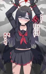 Rule 34 | 1girl, armband, arms up, black choker, black hair, black sailor collar, black serafuku, black shirt, black skirt, blue archive, blush, bound, breasts, chain, choker, closed eyes, closed mouth, commentary request, cuffs, disembodied limb, facing viewer, feathered wings, hair ornament, hairclip, halo, highres, ichika (blue archive), long hair, long sleeves, low wings, michinoku (michino934), midriff peek, miniskirt, multiple others, neckerchief, nose blush, pleated skirt, red armband, red halo, red neckerchief, restrained, revision, sailor collar, sailor shirt, school uniform, serafuku, shackles, shaded face, shirt, skirt, small breasts, solo focus, translation request, wings