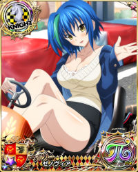 Rule 34 | 1girl, blue hair, blush, breasts, card (medium), character name, chess piece, green hair, high school dxd, high school dxd pi, jacket, knight (chess), large breasts, looking at viewer, multicolored hair, official art, open mouth, short hair, skirt, solo, streaked hair, trading card, two-tone hair, xenovia quarta, yellow eyes