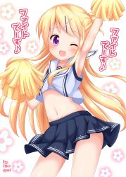 Rule 34 | 10s, 1girl, ;d, arm up, armpits, black skirt, blonde hair, blush, cheerleader, contrapposto, cowboy shot, crop top, crop top overhang, flat chest, floral background, hair ornament, highres, kin-iro mosaic, kujou karen, long hair, looking at viewer, midriff, minato ojitan, musical note, navel, one eye closed, open mouth, pleated skirt, pom pom (cheerleading), purple eyes, quaver, sailor collar, shirt, silhouette, skirt, sleeveless, sleeveless shirt, smile, solo, standing, swept bangs, translation request, very long hair, white background, white shirt, x hair ornament