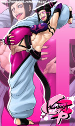 Rule 34 | 1girl, abs, ass, ass grab, baggy pants, barefoot, belt, black hair, capcom, censored, crotchless, dutch angle, elbow gloves, fingerless gloves, flexible, from below, gloves, glowing, glowing eye, han juri, hardest cap3, highres, kechin (oreteki18kin), leg hold, leg up, legs over head, looking at viewer, muscular, no bra, open mouth, pants, purple eyes, pussy, sex, short hair, smile, solo, spread legs, spread pussy, standing, standing on one leg, street fighter, street fighter iv (series), tongue, tongue out