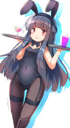 Rule 34 | 1girl, absurdres, animal ears, bare arms, bare shoulders, black bow, black hair, black hairband, black leotard, blush, bow, braid, breasts, brown pantyhose, collar, colored shadow, commentary request, cup, detached collar, drinking glass, drinking straw, drop shadow, fake animal ears, fishnet pantyhose, fishnets, flying sweatdrops, hairband, highres, holding, holding tray, idolmaster, idolmaster cinderella girls, idolmaster cinderella girls starlight stage, leotard, long hair, looking at viewer, motion lines, pantyhose, parted lips, playboy bunny, rabbit ears, red eyes, sajo yukimi, shadow, simple background, small breasts, solo, sweat, tray, umberblack, very long hair, white background, white collar, wing collar