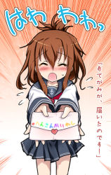 Rule 34 | 10s, 1girl, blush, brown hair, closed eyes, flying sweatdrops, folded ponytail, holding, holding letter, inazuma (kancolle), kantai collection, kimura shuuichi, letter, love letter, open mouth, outstretched arms, solo, sweatdrop, translated