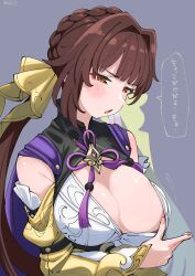 Rule 34 | 1girl, alternate breast size, braid, breast focus, breasts, brown eyes, brown hair, chinese clothes, cleavage, hair intakes, hair ornament, highres, hizikit, honkai: star rail, honkai (series), large breasts, long hair, long sleeves, open mouth, shiny skin, solo, sushang (honkai: star rail), twintails, undressing, upper body, very long hair