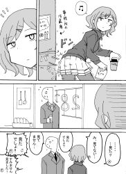 Rule 34 | 4koma, absurdres, comic, commentary request, facing another, flying sweatdrops, greyscale, highres, higuchi madoka, idolmaster, idolmaster shiny colors, kyousaru, mole, mole under eye, monochrome, musical note, p-head producer, pleated skirt, producer (idolmaster), school uniform, skirt, speech bubble, spoken musical note, sweatdrop, translation request