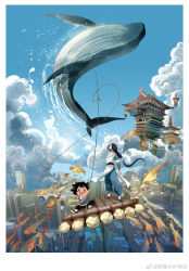 Rule 34 | 2boys, ageng123, animal ears, architecture, black hair, blue sky, cat boy, cat ears, child, city, cloud, cloudy sky, east asian architecture, fish, green eyes, highres, long hair, low-tied long hair, luo xiaohei, luo xiaohei (human), luo xiaohei zhanji, multiple boys, open mouth, profile, raft, short hair, sky, very long hair, wuxian (the legend of luoxiaohei)