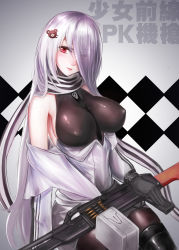 Rule 34 | 1girl, absurdres, bear hair ornament, black gloves, black pantyhose, breasts, covered erect nipples, detached sleeves, artistic error, girls&#039; frontline, gloves, gun, hair ornament, hair over one eye, highres, large breasts, long hair, looking at viewer, machine gun, pantyhose, pk (girls&#039; frontline), pk machine gun, red eyes, scarf, silver hair, solo, thighhighs, very long hair, weapon, ytoy