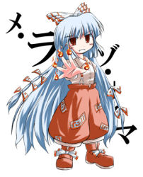 Rule 34 | 1girl, blunt bangs, chibi, female focus, fujiwara no mokou, full body, koto (keioteo), long sleeves, looking at viewer, lowres, ofuda, outstretched arm, pants, red eyes, shoes, silver hair, simple background, solo, standing, text focus, touhou, white background