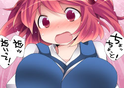 Rule 34 | 1girl, bad id, bad pixiv id, blush, breast press, breasts, close-up, commentary request, hair bobbles, hair ornament, hammer (sunset beach), large breasts, looking at viewer, onozuka komachi, open mouth, pov, red eyes, red hair, short hair, solo, speech bubble, sweatdrop, tareme, touhou, translated, twintails, two side up, upper body