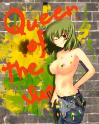 Rule 34 | 12th-oxford, 1girl, alternate costume, aoy shuri, bad id, bad pixiv id, breasts, brush, contemporary, female focus, graffiti, green hair, highres, kazami yuuka, large breasts, naked overalls, nipples, overalls, paint, paintbrush, pants, red eyes, short hair, solo, suspenders, topless, touhou, undressing