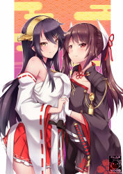 Rule 34 | 2girls, artist logo, artist name, asymmetrical docking, azur lane, bad id, bad pixiv id, bare shoulders, black hair, blush, breast press, breasts, brown eyes, brown hair, collarbone, commentary, crossover, detached sleeves, gainoob, gloves, hair between eyes, hair ornament, hair ribbon, hairband, hairclip, haruna (azur lane), haruna (kancolle), headgear, historical name connection, holding hands, horns, interlocked fingers, japanese clothes, kantai collection, katana, large breasts, long hair, long sleeves, looking at viewer, medium breasts, multiple girls, name connection, nontraditional miko, red eyes, red skirt, remodel (kantai collection), ribbon, ribbon-trimmed sleeves, ribbon trim, scabbard, seigaiha, sheath, skirt, smile, sword, twintails, unsheathing, very long hair, weapon, white gloves, wide sleeves