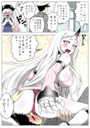 Rule 34 | 10s, 1boy, 2girls, abyssal ship, admiral (kancolle), alternate costume, ass, black hair, blush, breasts, claws, colored skin, comic, contemporary, destroyer princess, detached sleeves, dress, gradient background, headgear, horns, kantai collection, kuro abamu, large breasts, long hair, multiple girls, open mouth, panties, red eyes, ribbed dress, ribbed sweater, seaport princess, short dress, side ponytail, sideboob, single horn, sitting, sitting on face, sitting on person, sweater, sweater dress, translation request, underwear, very long hair, white dress, white hair, white skin