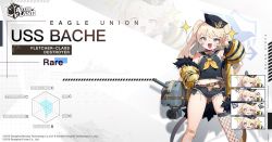 Rule 34 | 1girl, asymmetrical legwear, azur lane, bache (azur lane), bandaid, bandaid on knee, bandaid on leg, bare shoulders, belt, belt buckle, belt pouch, black sailor collar, blonde hair, buckle, collar, collarbone, commentary, denim, denim shorts, english commentary, english text, expressions, fang, fishnets, fur-trimmed jacket, fur trim, hat, jacket, long hair, looking at viewer, micro shorts, midriff, midriff peek, navel, off shoulder, official art, ok sign, open mouth, pouch, purple eyes, red collar, sailor collar, short shorts, shorts, skindentation, smile, solo, symbol-shaped pupils, two side up, uneven legwear, waterkuma