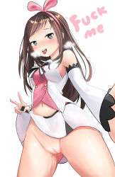 Rule 34 | 1girl, absurdres, aqua eyes, blush, breasts, brown hair, clothes lift, english text, happy, heart, heart-shaped pupils, heavy breathing, highres, kizuna ai, kizuna ai inc., looking at viewer, multicolored hair, navel, no panties, open mouth, pink hair, presenting, profanity, pussy juice, sailor collar, skirt, skirt lift, smile, solo, standing, symbol-shaped pupils, text focus, two-tone hair, virtual youtuber