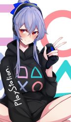 Rule 34 | 1girl, absurdres, black sweater, blue bow, blush, bow, breasts, closed mouth, controller, dualshock, fate/grand order, fate (series), game controller, gamepad, hair between eyes, hair bow, headphones, highres, hood, hooded sweater, indian style, large breasts, long hair, looking at viewer, nanakaku, playstation controller, ponytail, red eyes, sidelocks, silver hair, sitting, smile, sweater, tomoe gozen (fate), v