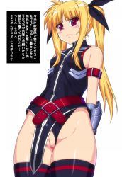 Rule 34 | 00s, 1girl, arms behind back, belt, blonde hair, blush, clothing aside, fate testarossa, highres, leotard, leotard aside, long hair, lyrical nanoha, mahou shoujo lyrical nanoha, mahou shoujo lyrical nanoha strikers, pussy, red eyes, ribbon, shichimenchou, solo, thighhighs, translation request, twintails, uncensored
