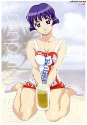 Rule 34 | 1girl, ai yori aoshi, alcohol, beach, beer, blue eyes, blue hair, bob cut, breasts, breasts squeezed together, budweiser, censored, cleavage, cloud, convenient censoring, cup, day, dress, fumizuki kou, grin, hasegawa shin&#039;ya, head tilt, high heels, legs, looking at viewer, matching hair/eyes, medium breasts, mug, outdoors, palm tree, photo background, product placement, sakuraba aoi, shoes, short dress, short hair, sitting, sky, smile, solo, transparent, tree, wariza, water, watermark, wide hips