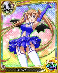 Rule 34 | 10s, 1girl, arm behind head, arm up, bat wings, black thighhighs, blonde hair, breasts, card (medium), chess piece, cleavage, elbow gloves, fingerless gloves, garter straps, gloves, high school dxd, long hair, looking at viewer, midriff, navel, official art, one eye closed, open mouth, panties, purple eyes, rook (chess), shidou irina, skirt, smile, solo, thighhighs, torn clothes, torn thighhighs, trading card, twintails, underwear, very long hair, white panties, wings