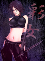 Rule 34 | 1girl, acquire, ayame, ayame (tenchuu), bare shoulders, black hair, blade, breasts, contrapposto, from software, gloves, halterneck, halterneck, hip vent, impossible clothes, impossible shirt, japanese clothes, knife, kodachi, large breasts, midriff, navel, ninja, ponytail, reverse grip, revision, shirt, short hair, short sword, sleeveless, solo, standing, sword, tenchu, tenchuu, weapon