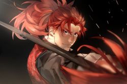 Rule 34 | 1boy, black eyes, blurry, chinese clothes, depth of field, fate/extra, fate (series), li shuwen (fate), li shuwen (young) (fate), long hair, male focus, no-kan, polearm, ponytail, red hair, solo, upper body, weapon