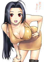 Rule 34 | 00s, 1girl, :d, black hair, bra, breasts, cleavage, downblouse, dress, idolmaster, idolmaster (classic), idolmaster 1, large breasts, lingerie, long hair, miura azusa, open mouth, red eyes, smile, solo, tanaka shoutarou, thighhighs, translated, underwear