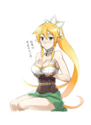 Rule 34 | 10s, 1girl, bare shoulders, blonde hair, blush, breast hold, breasts, choker, cleavage, elf, green eyes, large breasts, leafa, long hair, onigiri-kun (demmy), pointy ears, ponytail, simple background, sketch, skirt, solo, sword art online, translation request, very long hair, white background