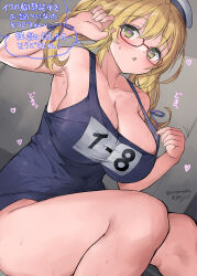 1girl blonde_hair blue_eyes breasts glasses glasses_day hat heart heart-shaped_pupils highres i-8_(kancolle) indoors kantai_collection large_breasts long_hair low_twintails mizuta_kenji name_tag one-piece_swimsuit open_mouth peaked_cap red-framed_eyewear sailor_hat school_swimsuit semi-rimless_eyewear sitting smile speech_bubble swimsuit symbol-shaped_pupils tri_tails twintails under-rim_eyewear