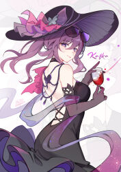 Rule 34 | 1girl, alcohol, alternate costume, bare shoulders, black dress, black gloves, black headwear, breasts, character name, chinese commentary, commentary request, cup, dress, eyewear on head, gloves, gou lianlian dogface, highres, holding, holding cup, honkai: star rail, honkai (series), kafka (honkai: star rail), long hair, looking at viewer, medium breasts, purple eyes, purple hair, shirt, solo, sunglasses, wine
