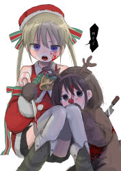 Rule 34 | 2girls, alternate costume, animal costume, antlers, backstab, bare shoulders, bell, beret, black skirt, bleeding from forehead, blonde hair, blood, blood on face, blush, boots, brown footwear, brown gloves, brown hair, brown jumpsuit, candy, candy cane, commentary request, dagger, detached sleeves, empty eyes, fake antlers, food, food-themed weapon, fur-trimmed headwear, fur-trimmed jacket, fur-trimmed sleeves, fur trim, furrowed brow, gloves, hat, highres, holding, holding candy, holding candy cane, holding food, horns, injury, invisible chair, jacket, jumpsuit, kill me baby, knee boots, knees up, knife, knifed, looking at viewer, mistletoe, multiple girls, neck bell, open mouth, oribe yasuna, pleated skirt, purple eyes, red headwear, red jacket, red nose, red sleeves, reindeer antlers, reindeer costume, santa costume, sitting, skirt, sleeveless, sleeveless jacket, sonya (kill me baby), speech bubble, thighhighs, translation request, twintails, weapon, white thighhighs, yasashii naizou