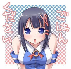 Rule 34 | 1girl, :o, armband, bare shoulders, black hair, blue eyes, breasts, hair ornament, large breasts, long hair, open mouth, os-tan, polka dot, polka dot background, simple background, solo, translated, x hair ornament, xp-tan