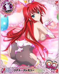Rule 34 | 1girl, ahoge, all fours, animal ears, ass, blue eyes, breasts, card (medium), chess piece, elbow gloves, fake animal ears, fake tail, feet out of frame, from above, from behind, gloves, hair between eyes, heart, high school dxd, high school dxd infinity, king (chess), large breasts, leotard, long hair, looking at viewer, looking back, looking up, official art, pantyhose, playboy bunny, rabbit ears, rabbit tail, red hair, rias gremory, smile, solo, strapless, strapless leotard, tail, thighhighs, torn clothes, very long hair